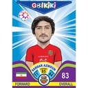 SARDAR AZMOUN (پایه)