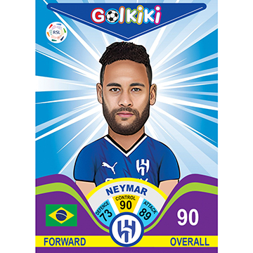 Neymar (پایه) سری جدید