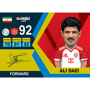 ALI DAEI (امضا)